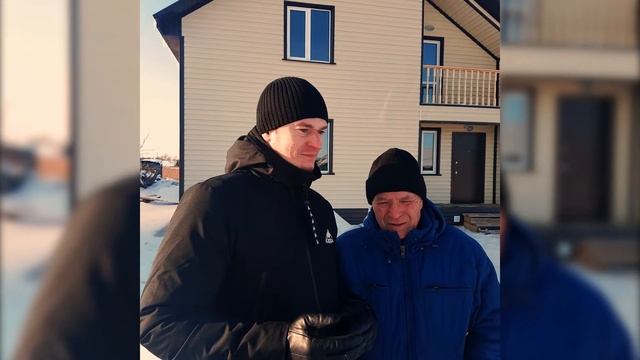 Отзыв о каркасном доме  НСТ СтройСиб  Новосибирск