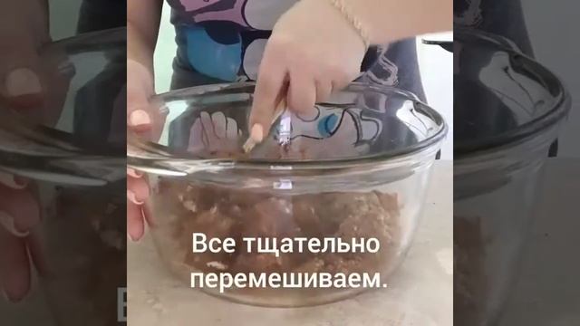 Пирожное Картошка без выпечки пирожноерецептывыпечка