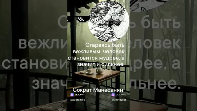 цитаты, афоризмы, стихи ....