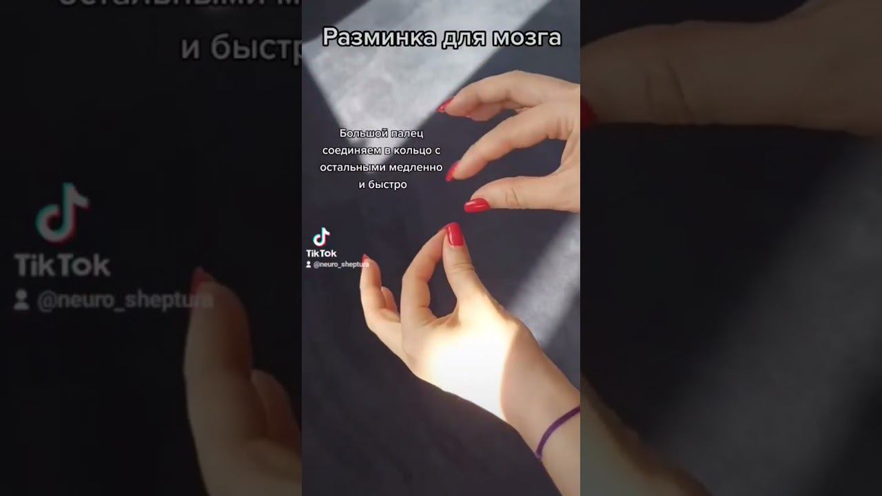 Получилось? Больше полезного на канале⤵️