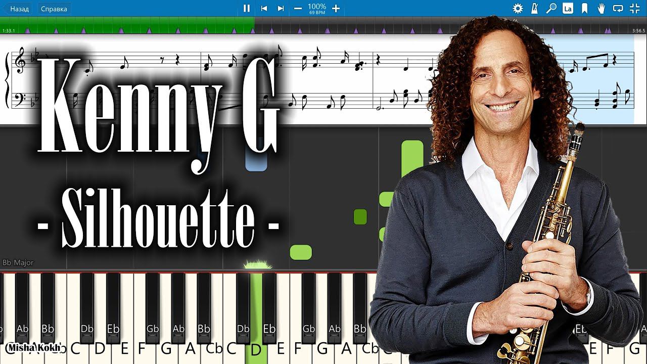 Kenny G - Silhouette [Piano Tutorial | Sheets | MIDI] Synthesia