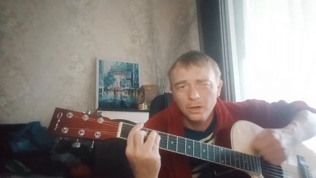 Ты кинула