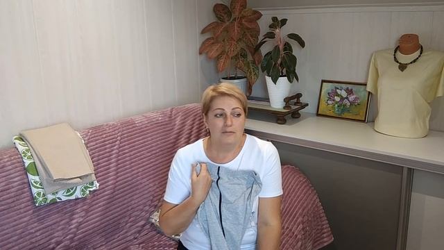 ЛЮБИМЫЙ ВАСИЛЕК// И родне тоже// 1 часть//обзор, примерки