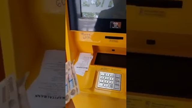 ВИДЕОГА ОЛЯПСАНМИ? КАПИТАЛ БАНКДА ЗЎРАВОН ХОДИМА ТЕЛЕФОНГА ЁПИШДИ!