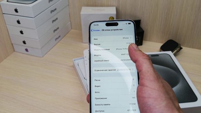 Копия iPhone 15 Pro Max премиум