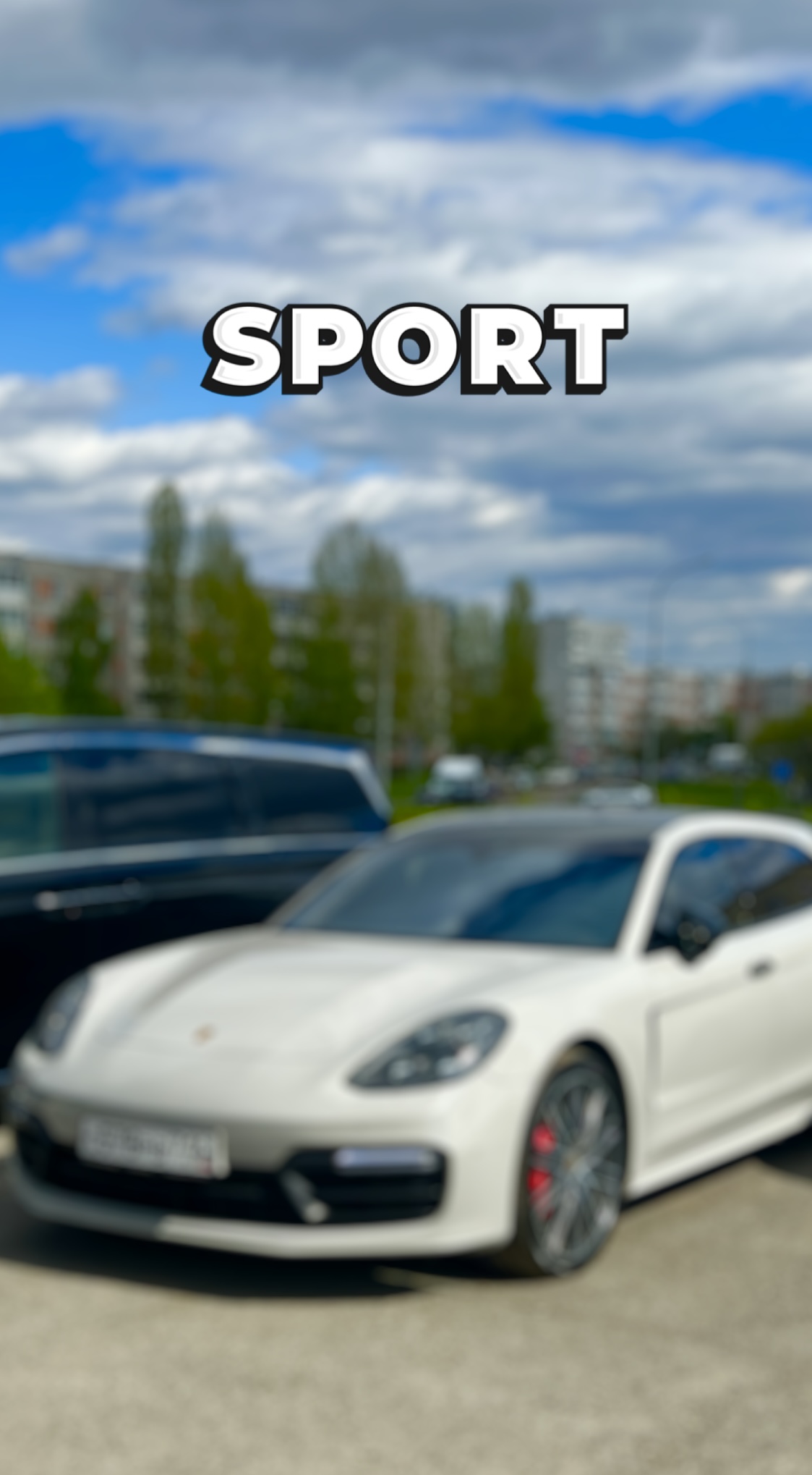 Porsche Panamera Sport Turismо