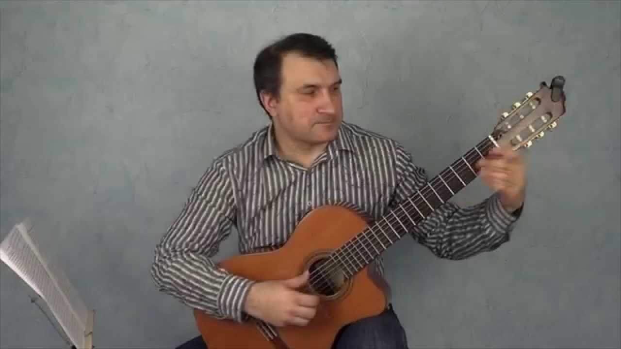 Руки гитариста. Правая рука. Занятие I