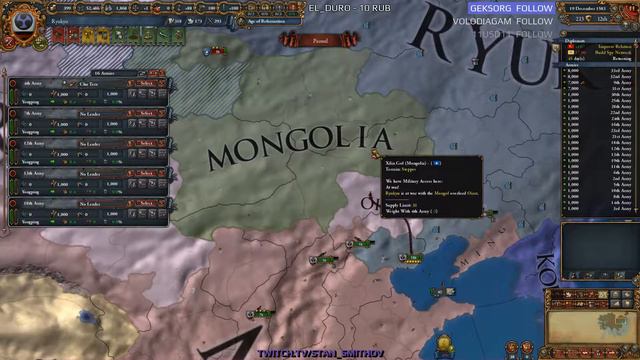 EU4 - Рюкю-Орда - 28 - (The Three Mountains, 1.28.3, Europa Universalis IV, Ryukyu-Horde)