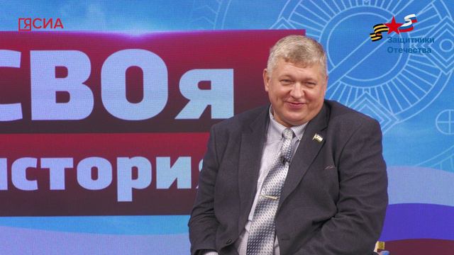 «СВОя история»: Как боец с позывным «Север» стал депутатом думы Якутска