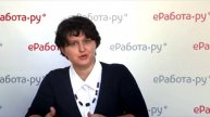 Екатерина Панфёрова для еРаботы о кадровом агентстве