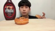 소식좌 간식은 디저트 초코시럽 뿌린 달콤한 페이머스 글레이즈드 던킨도너츠 먹방🍩 Dunkin Donuts Dessert MUKBANG🍫
