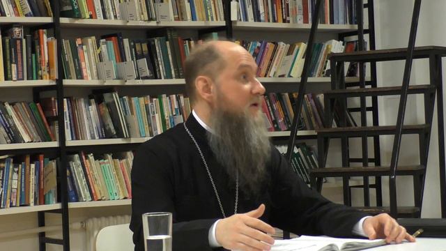 29 беседа 1 часть - Обличение сребролюбивых фарисеев; Притча о богаче и Лазаре