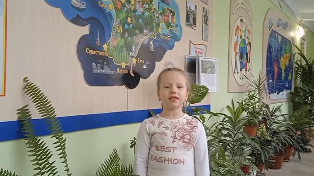 Федюшкина Даша "Дети о Крымской Весне"