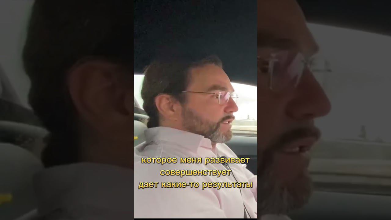 Лень и ее проявление в жизни I СМЫСЛЫ БУДУЩЕГО I Тимур Юсупов
