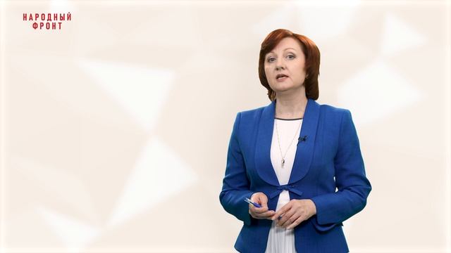 Модуль 3. Лекция 3.1. Устав и регламенты в деятельности МФЦ