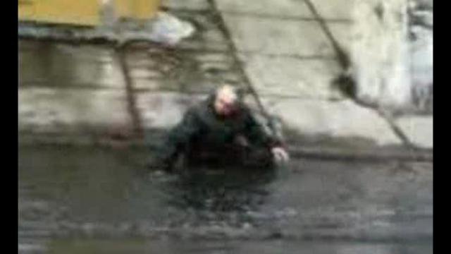 догнало 2
