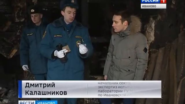 ДОЗНАВАТЕЛИ МЧС
