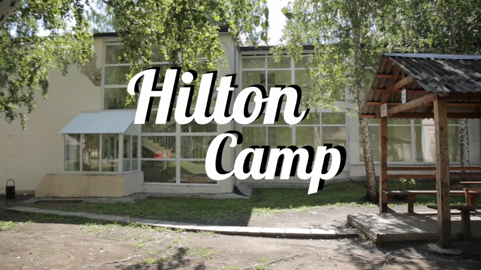 One Day In Hilton