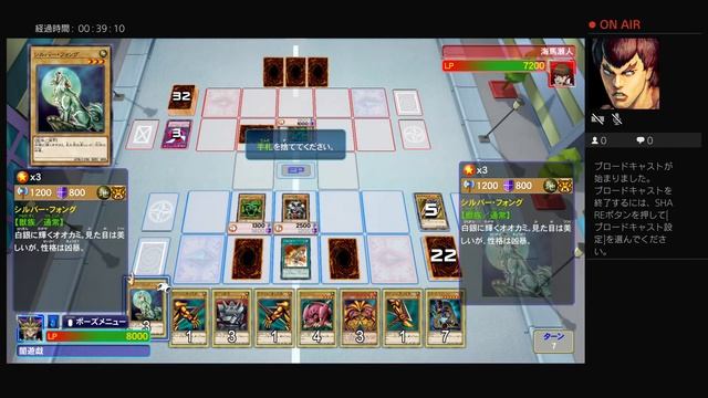 Yu-Gi-Oh - The Legacy of the Duelist - Link evolution [Japanese] - An attempt to improve my japanese