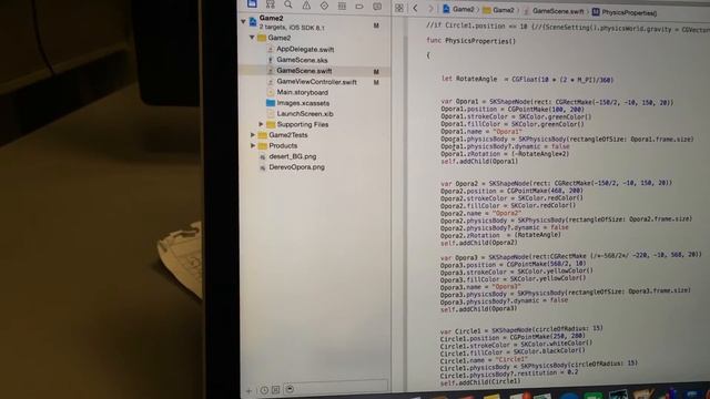 Swift клевый язык программирования под iOs