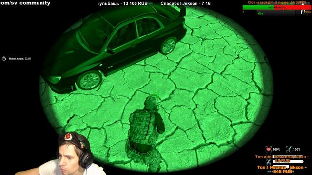 EDGE RP | ARMA 3 - CiGil Снова в деле