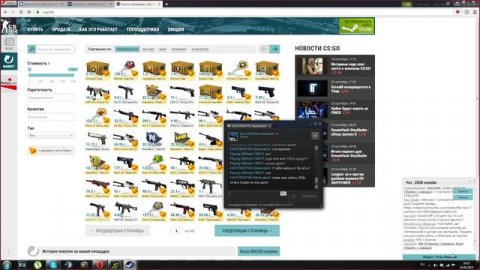 КАК EASYDROP КИДАЕТ НА ВЕЩИ! Смотреть до конца!