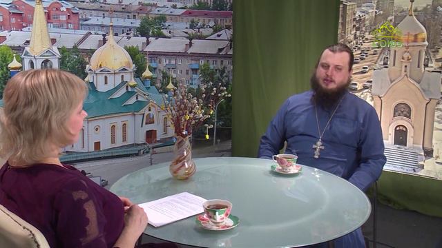 Родное слово. Беседа со священником Александром Сахненко ч. 2