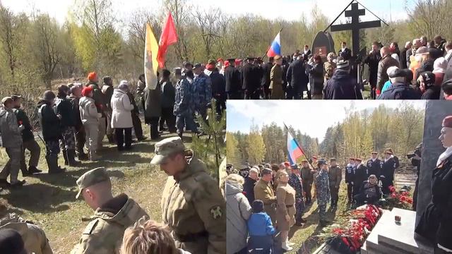 Траурно-торжественные церемонии возложения памятных гирлянд и цветов. Фильм. 05.05.2023.
