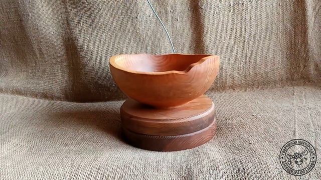 Рабыня  из Аура