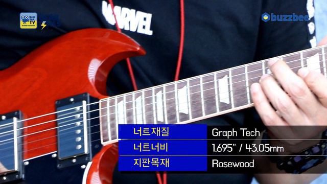 깁슨 Gibson USA SG Standard 61