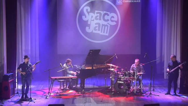 Концерт группы "Space Jam" ГДК Туапсе 2024