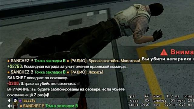 Просто Лера-Мне 20