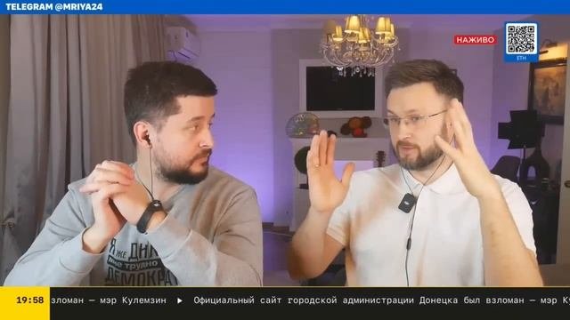 МРIЯ Тарас Незалежко и Павел Кухаркин 01.12.23 ДОБРОГО ВЕЧОРА МИ З УКРАЇНИ на канале Мрия 24