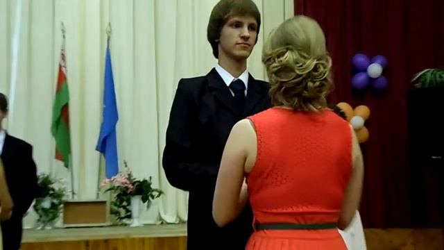 Прощальный вальс Выпускной