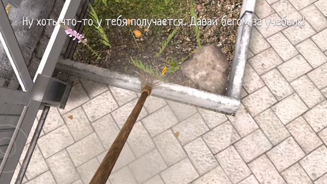 SVID_20240911_150136_1.mp4