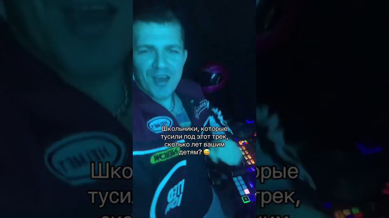 Ностальгия