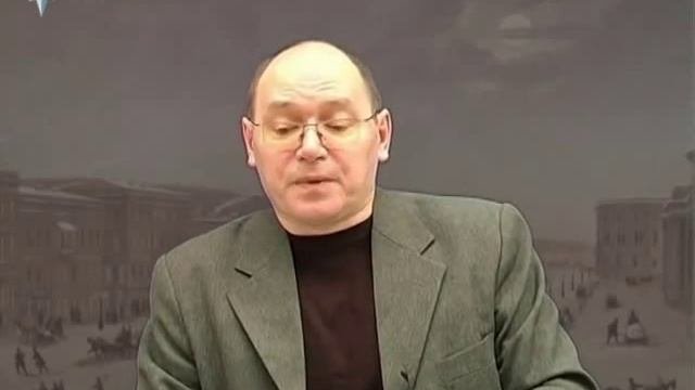 История Санкт-Петербурга лекция 4