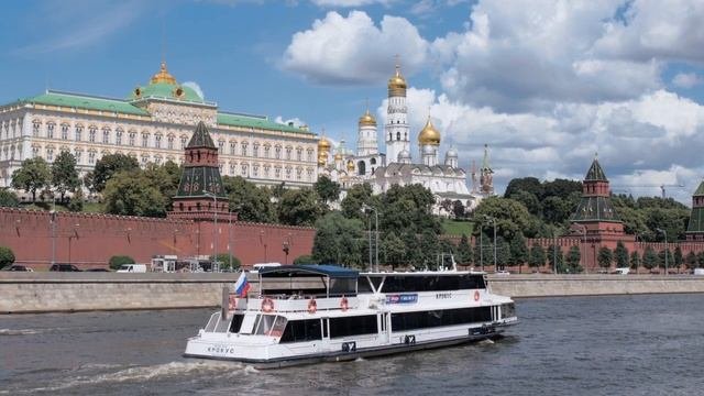 Теплоход Крокус