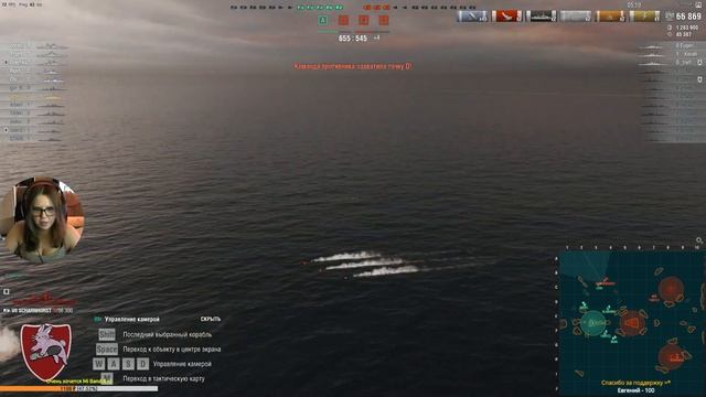 Корабли сами себя не прокачают:3 | World of Warships