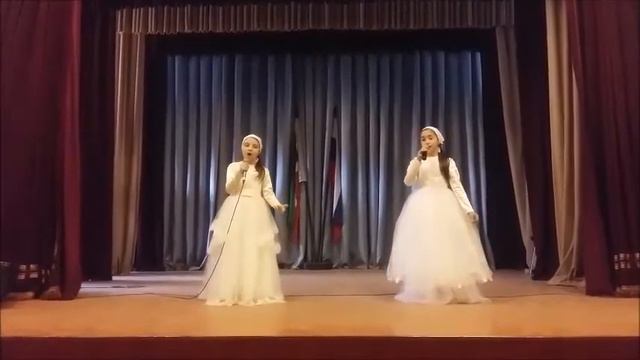 1. Матгириева Хайпа; 2. Абубакарова Элина  с.Ачхой-Мартан