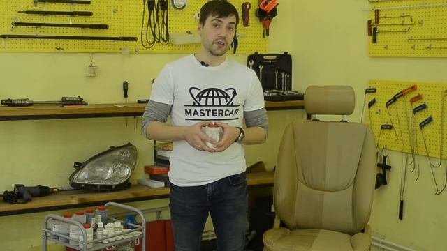 Восстановление кожаного салона - MASTERCAR
