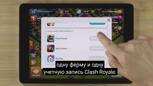 что делать если вы хотите создать аккаунт но вам не приходит код