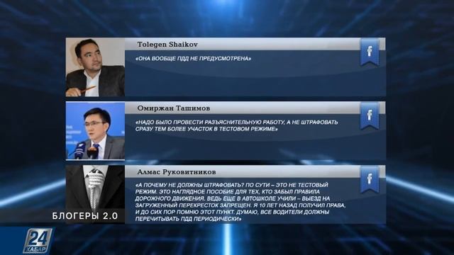 Что такое вафельная разметка и с чем ее едят?