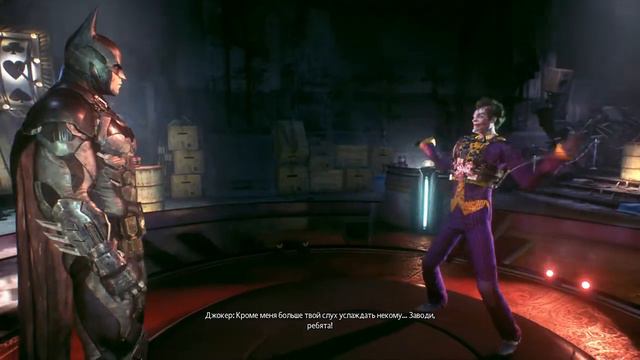 Прохождение Batman Arkham Knight на русском - Иллюзия выбора #21 [без комментариев]