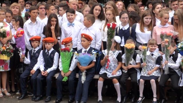 1 сентября 2018 Минераловодская школа №4