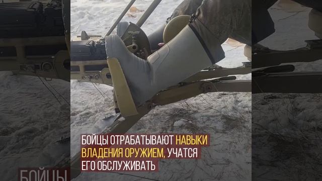 Основной момент - это желание: боевая подготовка мобилизованных в Челябинской области.mp4