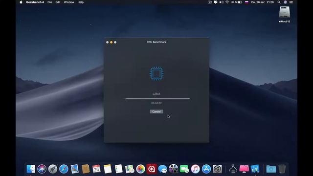 Apple MacBook Pro Retina 15" ME294LL/A (late 2013)