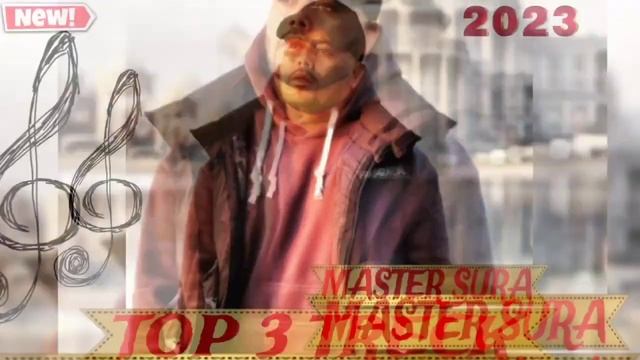 ??MASTER SURA - ТОП 3 ТРЕКИ НАВ ! МАСТЕР СУРА 2023 /??СУРУДХОИ ТОЧИКИ 2023, МАСТЕР СУРА