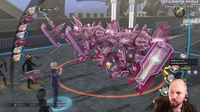 ТРОПЫ ИЗ ХОЛОДНОЙ СТАЛИ 3 🔥 TRAILS OF COLD STEEL 3 [DEMO]