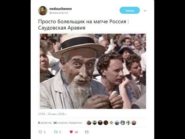 Пять-ноль